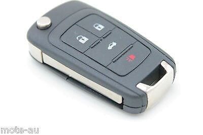 4 Button Complete Key To Suit Holden Remote/Key | Remote Pro